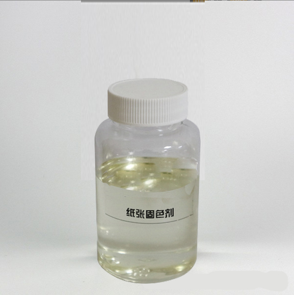 Anionic trash catcher